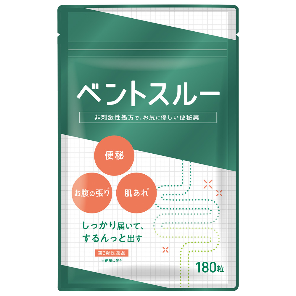 ベントスルー