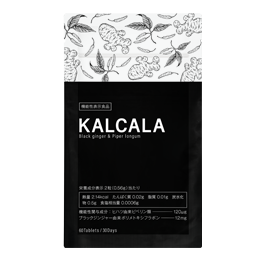 [定期]カルカラ
