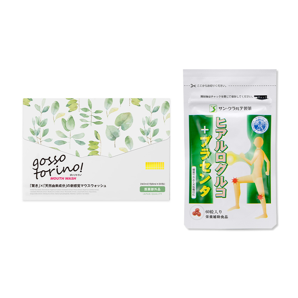 特別セット【ハーブミント】[ゴッソトリノハーブ味(1箱)+ヒアルロアルミ(1袋)]