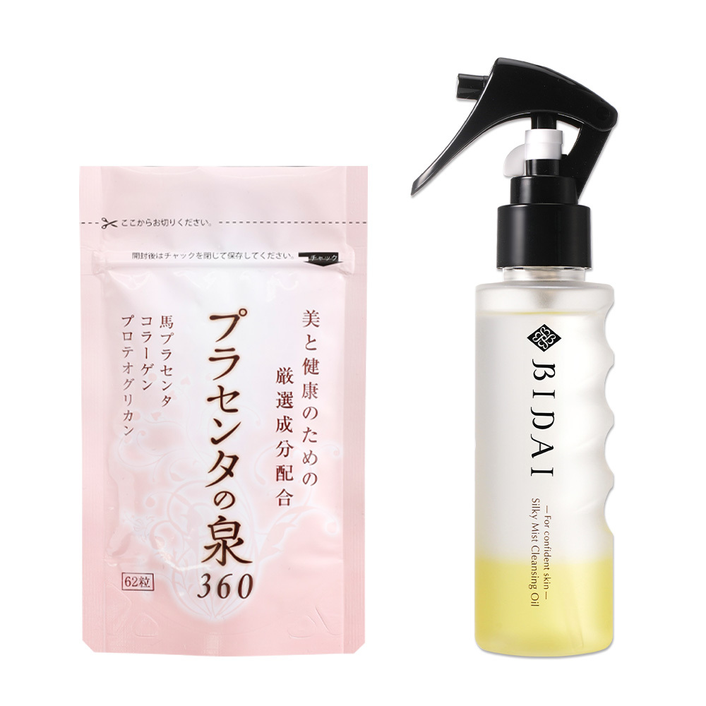 ゆらぎケア特別セット　[プラセンタ(1袋)+クレンジング(1本)]