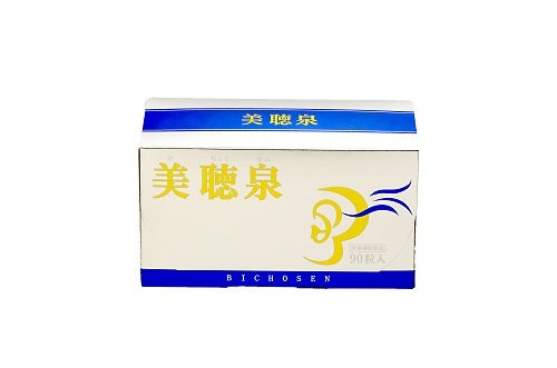 美聴泉EX 90粒入り