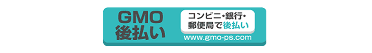 GMOについて