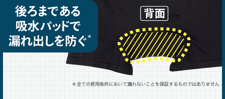伝え漏れも防ぐ
