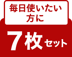 タブ1