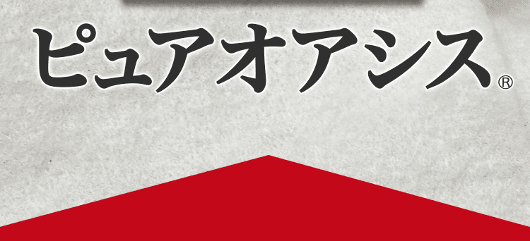 日本クオリティ