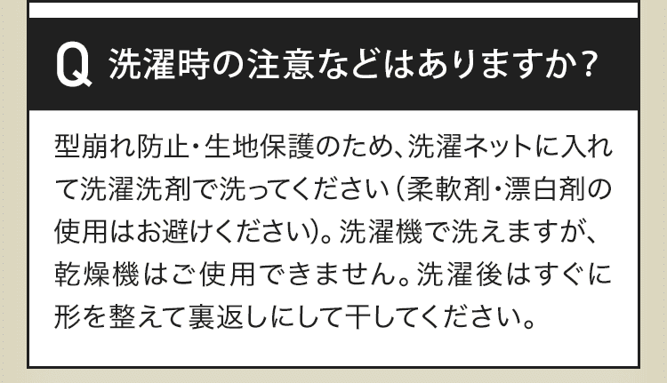 qa4
