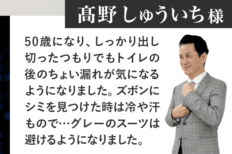声1_3