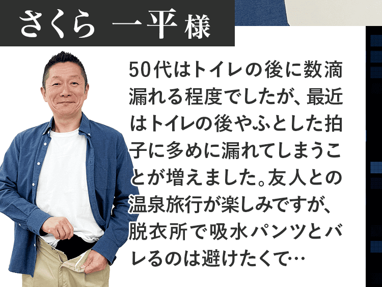 声2_3