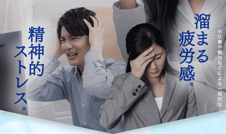 こんなお悩みに