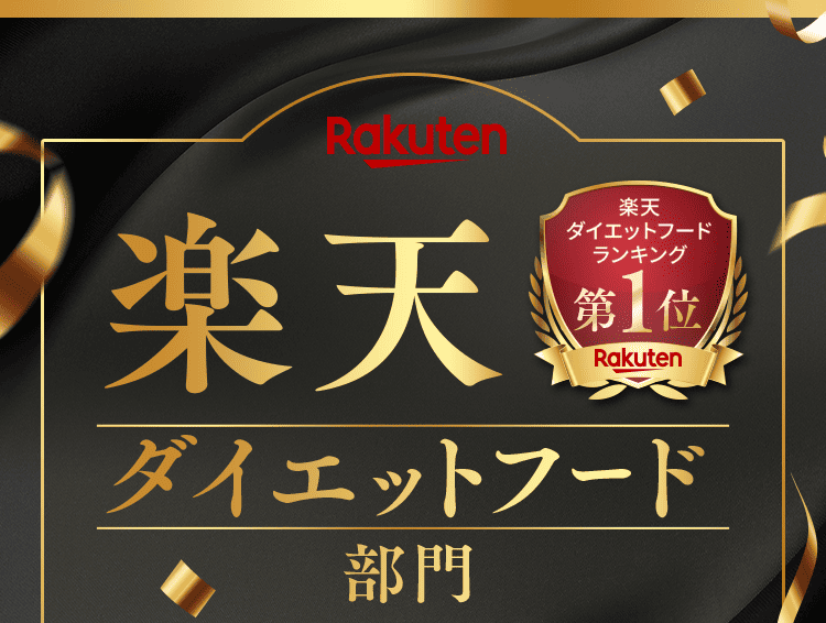 カルカラ　KALCALA 2袋 Amazon.co.jp: カルカラ KALCALA 機能性表示食品 [ 脂肪 減らす