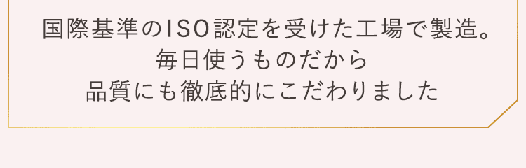 工場3
