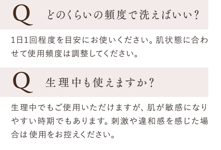 QA3