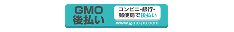 GMOについて